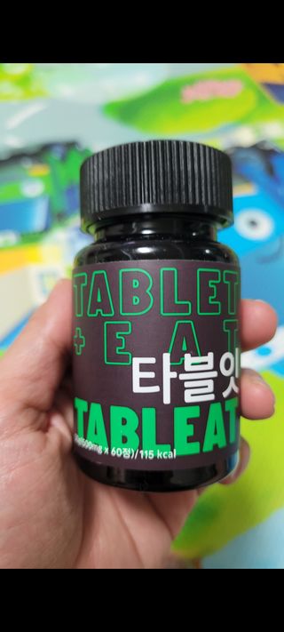 Kkukku님이 올린 리뷰 사진 1