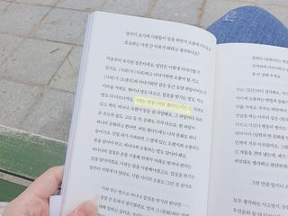 JeongDaHui님이 올린 리뷰 사진 3