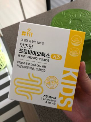 쫑쫑님이 올린 리뷰 사진 1