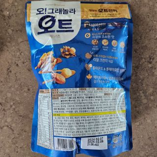 llast님이 올린 리뷰 사진 2