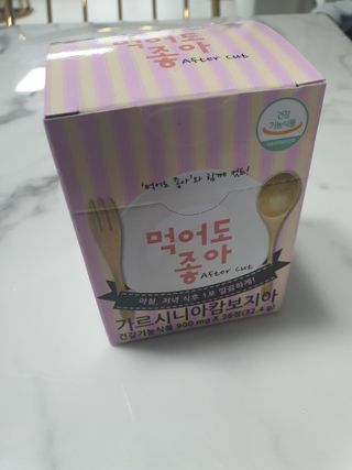 @kimhongki840204님이 올린 리뷰 사진 3