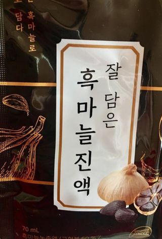 안녕지9인님이 올린 리뷰 사진 2