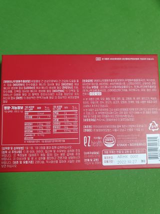 나이스님이 올린 리뷰 사진 4