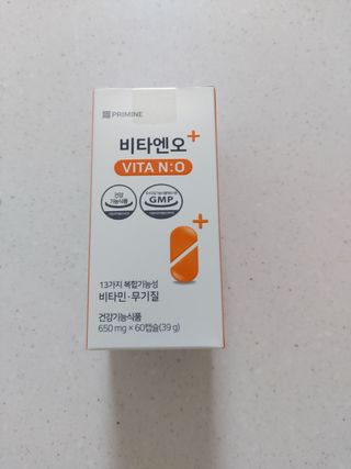 프리마인 성큼다가온 봄, 이너뷰티를 챙겨야 피부도 화사하게, 컨디션도 활기차게. 흡수율을 높인 고효율 비타민. — 5점을 준 리뷰어가 2022년 8월 올린 사용 사진