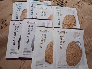 곱창전골님이 올린 리뷰 사진 1