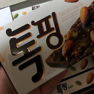 쪼다님이 올린 리뷰 사진 4