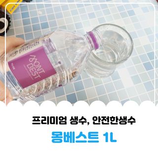 오나오나님이 올린 리뷰 사진 1