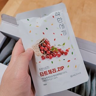 Naimy님이 올린 리뷰 사진 1