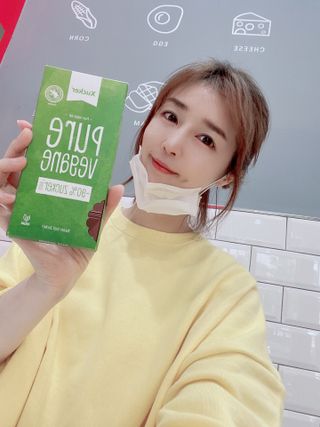 당류2g 자일리톨로 단맛을낸 슈카 퓨어비건 무설탕초콜릿 Xucker vegan 2개입 — 5점을 준 리뷰어가 2021년 4월 올린 사용 사진