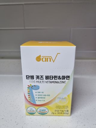 구구자매mom님이 올린 리뷰 사진 1