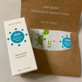메타포레 12PM 브라이트닝 세럼 — 4.5점을 준 리뷰어가 2021년 8월 올린 사용 사진