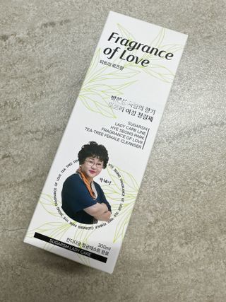 박혜성 사랑의 향기 [박혜성몰] 산부인과 의학박사가 만든 여성 청결제 ✨✨사랑의 향기 — 5점을 준 리뷰어가 2023년 10월 올린 사용 사진