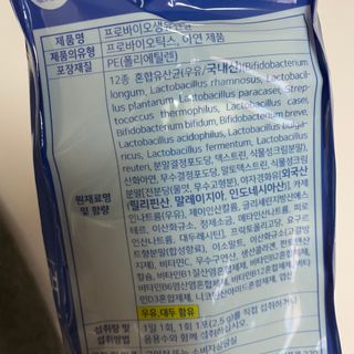 정으네님이 올린 리뷰 사진 3