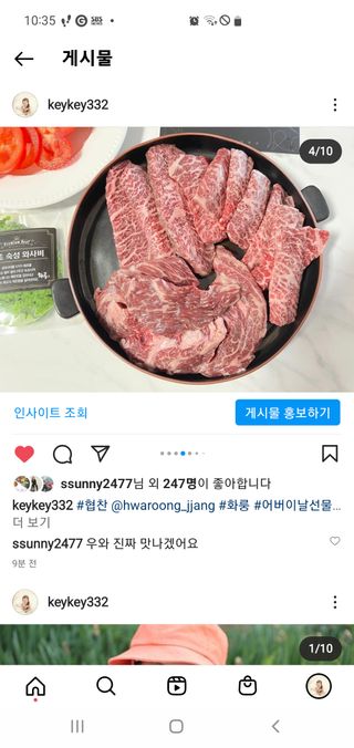 샐리님이 올린 리뷰 사진 3