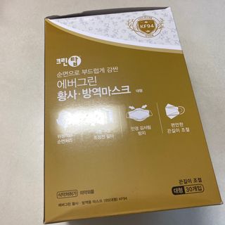 에버그린 순면 끈조절 KF94 마스크 - 화이트 30매 — 5점을 준 리뷰어가 2021년 4월 올린 사용 사진