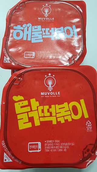 nickname님이 올린 리뷰 사진 4