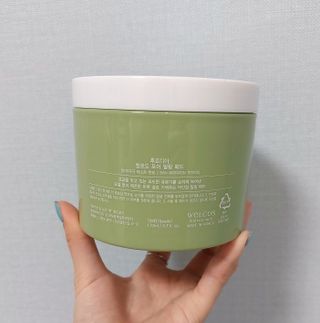 [후르디아] 약산성  모공 필링 패드(70매) — 4점을 준 리뷰어가 2022년 4월 올린 사용 사진