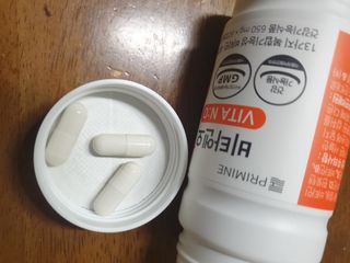 프리마인 성큼다가온 봄, 이너뷰티를 챙겨야 피부도 화사하게, 컨디션도 활기차게. 흡수율을 높인 고효율 비타민. — 5점을 준 리뷰어가 2023년 5월 올린 사용 사진