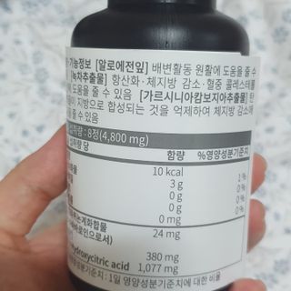 리리님이 올린 리뷰 사진 3