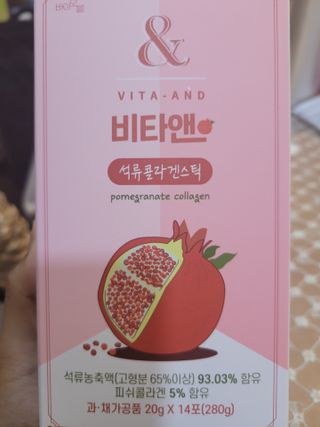 현이준이맘님이 올린 리뷰 사진 1