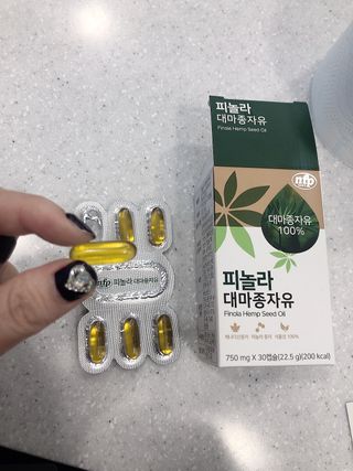꿀님이 올린 리뷰 사진 2