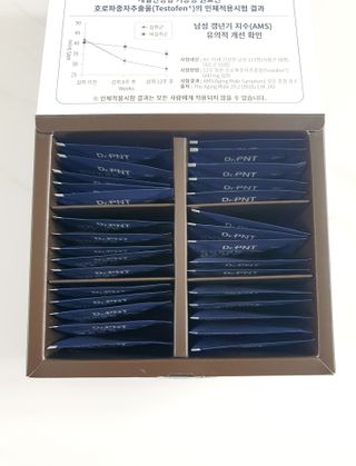 닥터피엔티 [Dr.PNT] 남성 건강 올인원! 테스마젠 — 5점을 준 리뷰어가 2022년 11월 올린 사용 사진