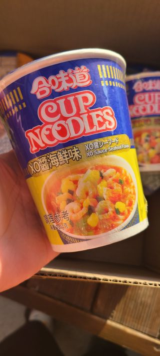 NISSIN 닛신 컵누들  4종 - 씨푸드오리지날, 씨푸드 스파이시, 씨푸드 커리, 씨푸드 XO소스 — 5점을 준 리뷰어가 2022년 2월 올린 사용 사진
