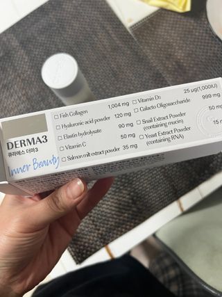 [큐라에스] 뮤신콜라겐 더마3 76.8(1개월분) — 5점을 준 리뷰어가 2023년 12월 올린 사용 사진