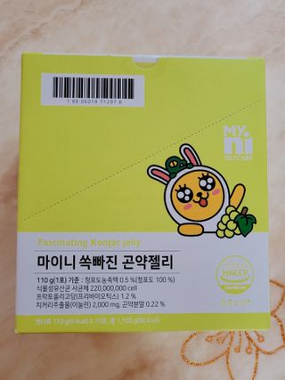 일동제약 마이니 마이니 쏙빠진 곤약젤리 — 5점을 준 리뷰어가 2021년 2월 올린 사용 사진