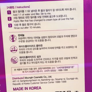 냐냐님이 올린 리뷰 사진 3