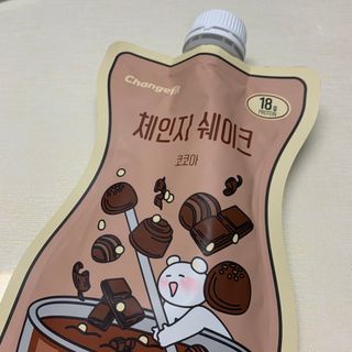 ㅇㅈ님이 올린 리뷰 사진 2