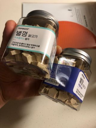 페페로니 자기전에 먹는 저알러지 껌 세트 치킨+오리 — 5점을 준 리뷰어가 2021년 7월 올린 사용 사진