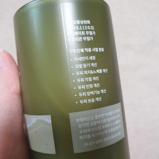 beaglelove님이 올린 리뷰 사진 2