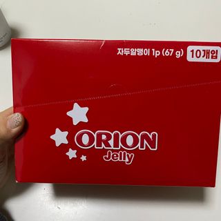 세지니힛님이 올린 리뷰 사진 1