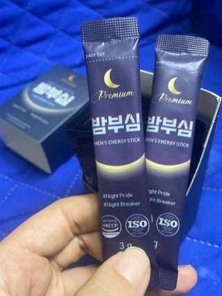 이시은님이 올린 리뷰 사진 1