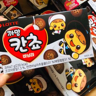 율ʕ•ᴥ•ʔ님이 올린 리뷰 사진 3