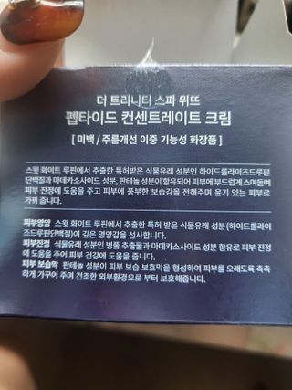 햄님이 올린 리뷰 사진 3