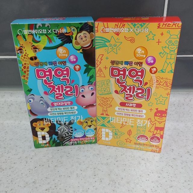 다나음 셀렌에 빠진 아연면역젤리 열대과일맛+사과맛 리뷰 사진