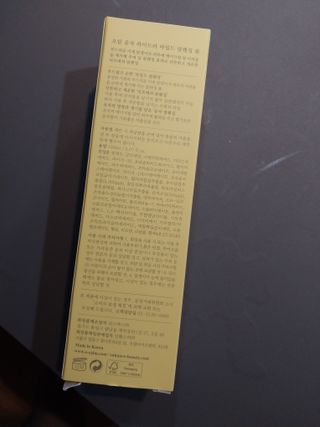 파란아이님이 올린 리뷰 사진 2