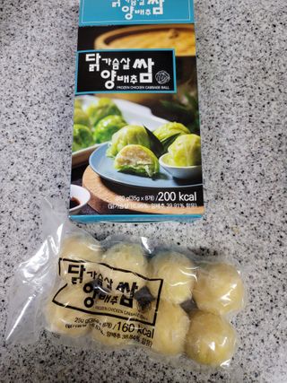 블리블리♡은블리♡님이 올린 리뷰 사진 2