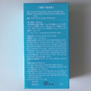 torius님이 올린 리뷰 사진 4