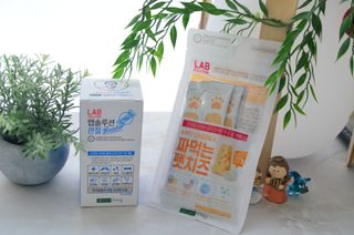 랩솔루션 강아지 영양제 3종 중 택 1 — 5점을 준 리뷰어가 2022년 5월 올린 사용 사진