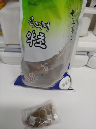도담이님이 올린 리뷰 사진 3