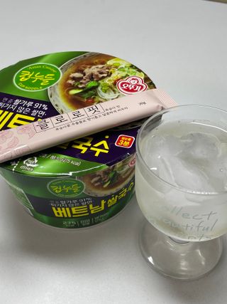 주식회사 메디프바이오 클로로핏 — 4점을 준 리뷰어가 2023년 6월 올린 사용 사진