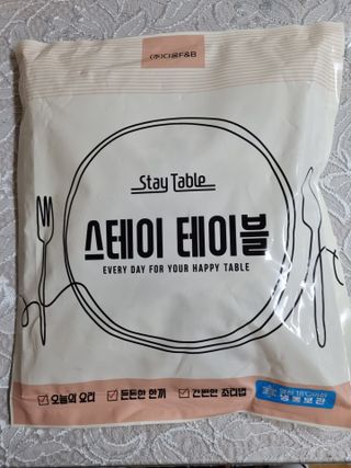 풀빛사랑님이 올린 리뷰 사진 1