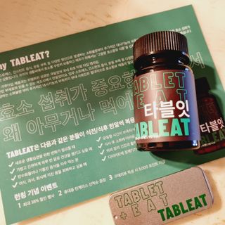 saiio님이 올린 리뷰 사진 1