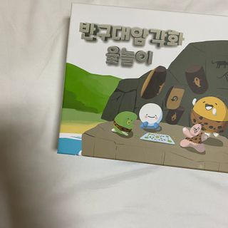 근지님이 올린 리뷰 사진 1