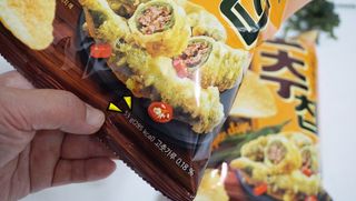 번개맘님이 올린 리뷰 사진 3