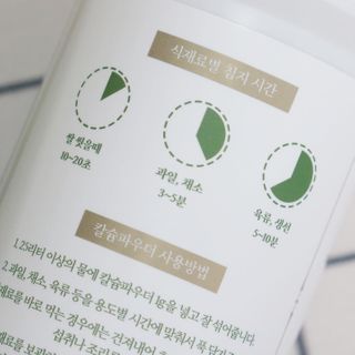 낭유님이 올린 리뷰 사진 2