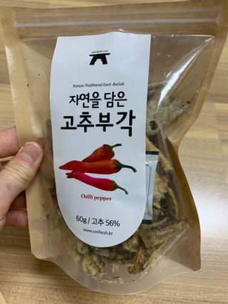 hyo님이 올린 리뷰 사진 3